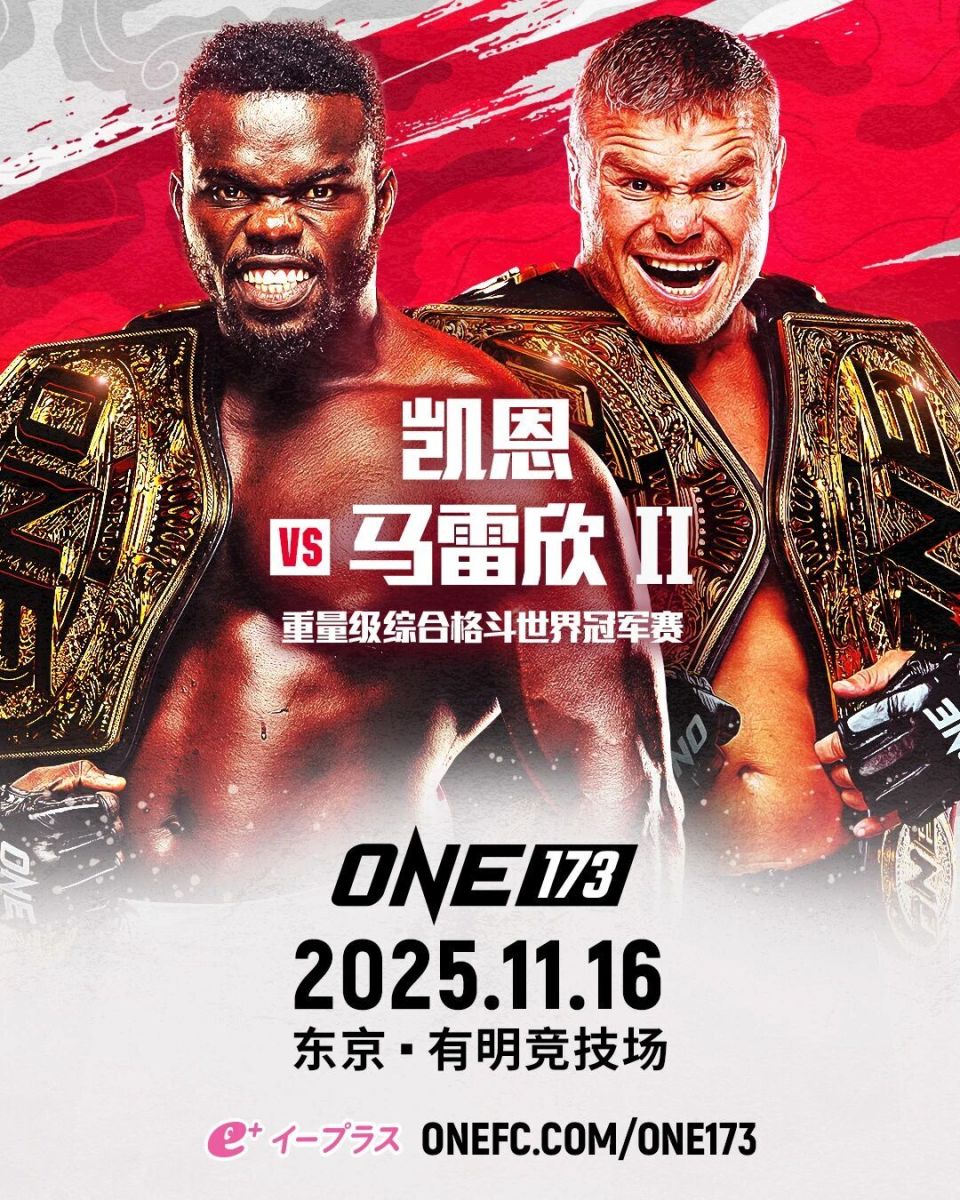 dl, 腰带, 现在的我终