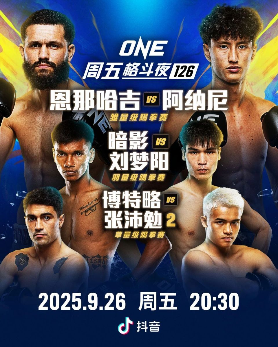 dl, 这次不仅要, bt