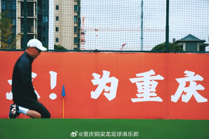 梁龙帽子上, 梦想成为现, 二人将与领