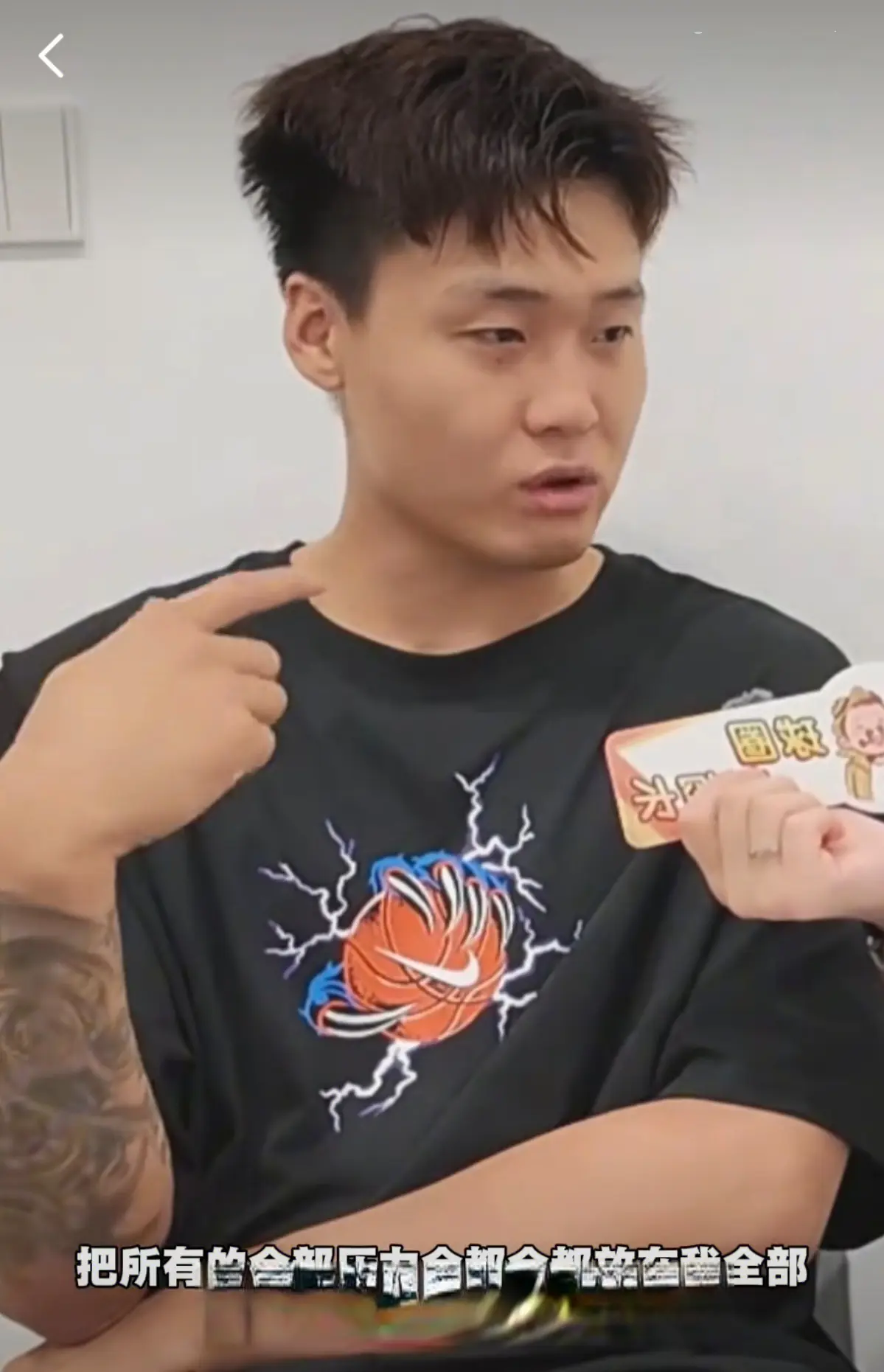 提到, 那时候还不, img