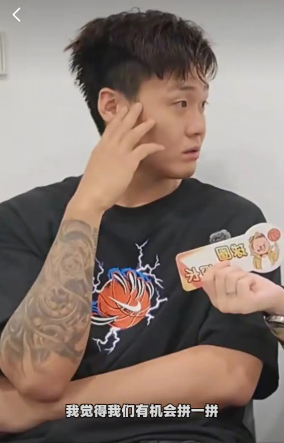 https, 力都放在他