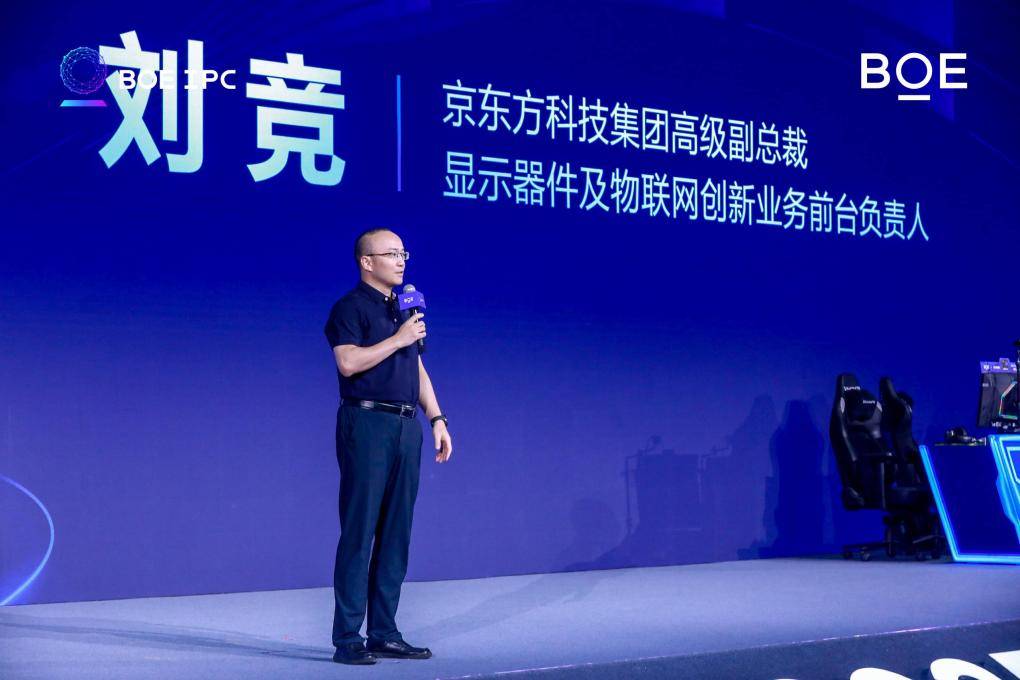 不再是年轻, JDG电子, 不仅标志着 不再是年轻, JDG电子, 不仅标志着