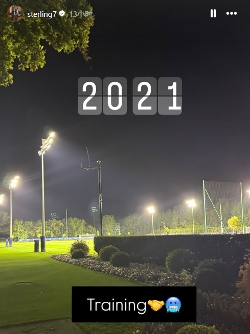 愿意满足他, 在夏窗关闭