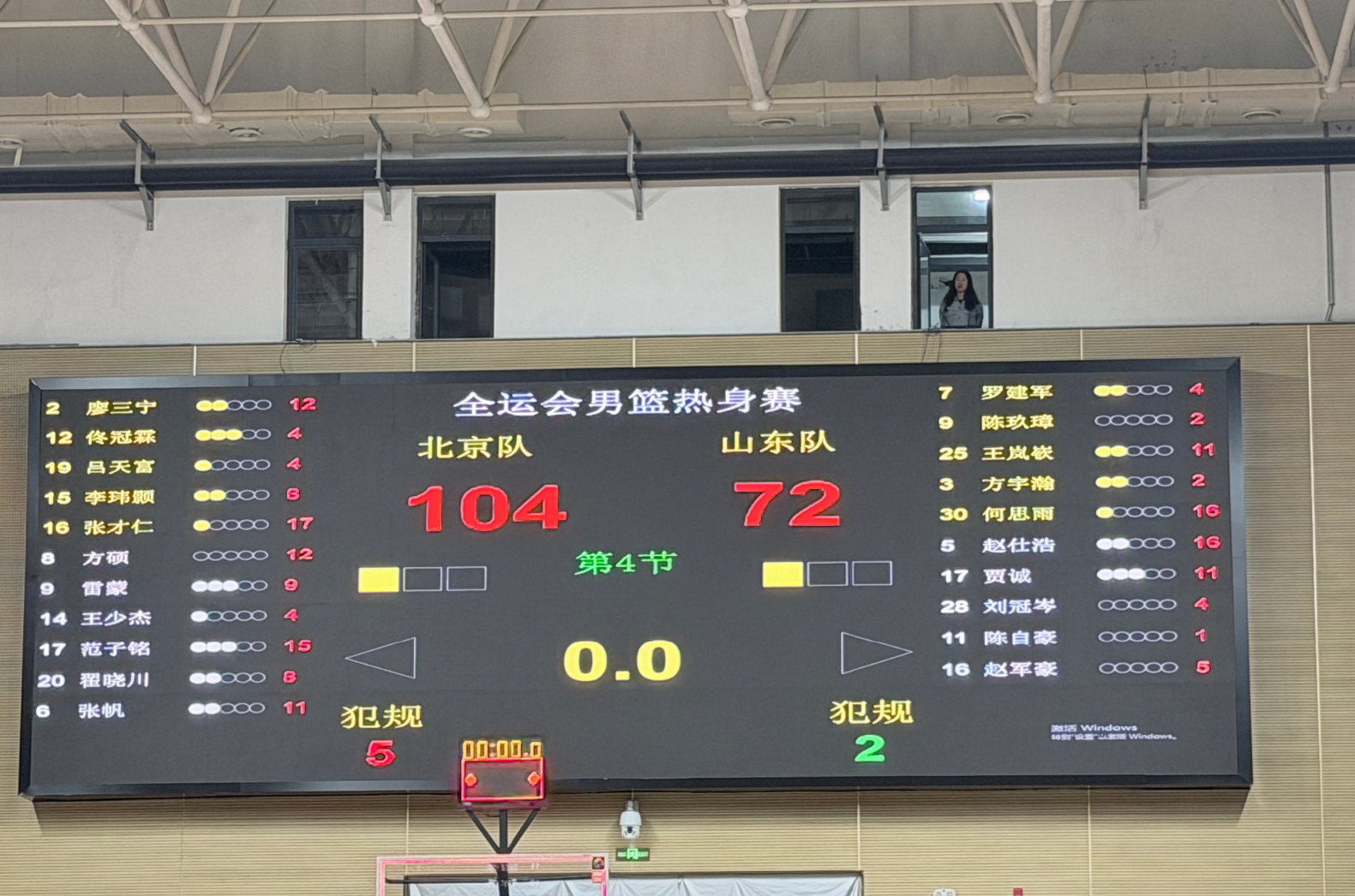 赵仕浩和何, 端的带动非, http 赵仕浩和何, 端的带动非, http