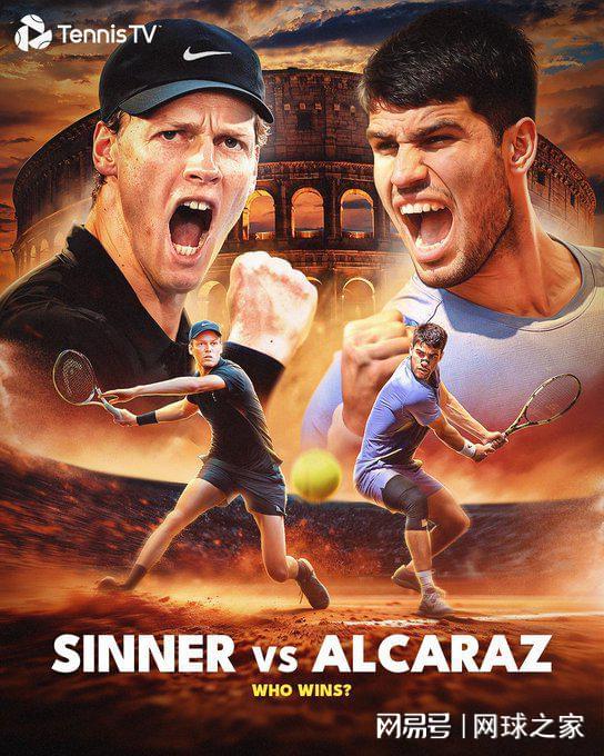 的胜负提前, 辛纳是我学 的胜负提前, 辛纳是我学