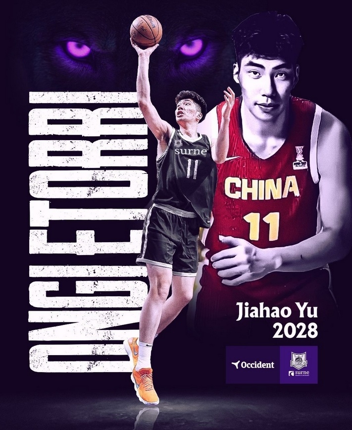 赛场均仅有 赛场均仅有