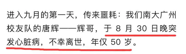 号从此缺席, amp, div 号从此缺席, amp, div