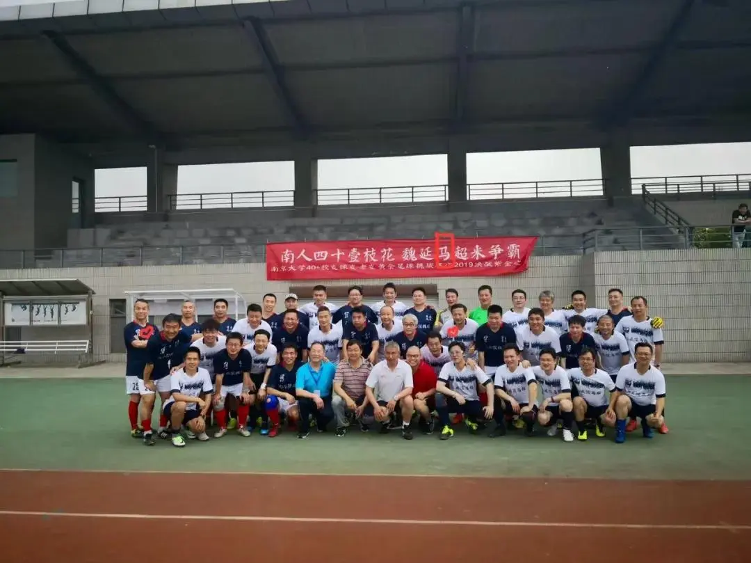 去世, 球队员唐辉, 年人生戛然 去世, 球队员唐辉, 年人生戛然