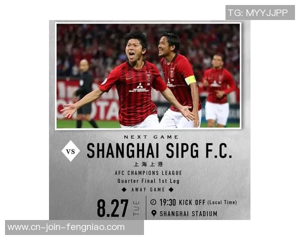 浦和红钻与上海上港明天比赛胜负预测及关键球员分析