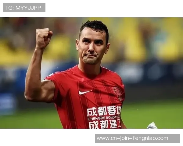 徐正源屡次退让，若成都留不住周定洋及外援，恐将被河南天津两队双杀